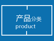 江苏雅筑新材料科技有限公司